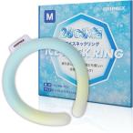 アイスネックリング 冷感 26℃自然凍結 冷却 ひんやり 首掛け 繰り返し使用可能 熱中症対策(ライトグリーン, Mサイズ)