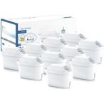 社外互換品 ブリタ カートリッジ 交換用カートリッジ マクストラ BRITA MAXTRA 浄水器用 MDM(10個セット, 10個セット)