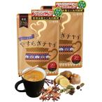  коричневый i управление питание .. совместная разработка 3gx20. тщательно отобранный 10 вид. специя .... легко основной коричневый i чайный пакетик non Cafe in (2 пакет комплект )