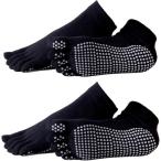  йога носки 5 пальцев пилатес носки предотвращение скольжения 2 пар комплект женский палец есть ( черный, Free Size)
