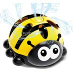  опрыскиватель разбрызгивание воды водные развлечения газонная трава сырой полив автоматика разбрызгивание воды машина вода .. машина защита от кошек двор ( желтый ....)