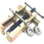  подшипник съемник вытяжной вентилятор motor замена ремонт подшипник снимать съемник + подшипник 2 шт (608zz)