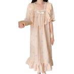 ショッピングレディ 夏 レディレイジー ロリータ 半袖 パジャマ ネグリジェ 夏 ルームウェア 姫系 ワンピース 大きいサイズ フリル MDM(アプリコット,  M)