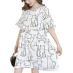  summer One-piece материнство короткий рукав кошка рисунок простой колено длина medium ... женский body type покрытие колени длина ( белый, M)