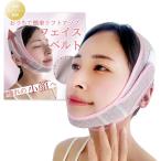  прекрасный . Sera piste .. лицо ремень лицо частота ( серый )