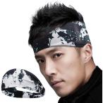  лента для волос мужской спорт пот прекращение головная повязка UPF50+. пот скорость . антибактериальный спорт ta- van легкий эластичность ( Splash зеленый )