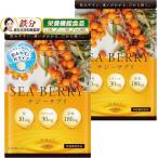  красота кожа .... облепиха supplement железо (2 упаковка комплект )