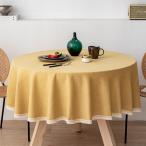 テーブルクロス 円形 丸型 北欧 撥水 防水 お洒落 可愛い レース 円型 (イエロー,  140x140)