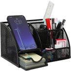 文具収納 デスクオーガナイザー ペン立て 卓上収納 多機能 引き出し付き