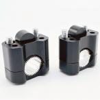  проставка, поднимающая руль мотоцикл балка зажим изменение 22.2mm 28.6mm соответствует осанка улучшение ( черный )