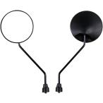 バイク ミラー 8mm 正ネジ 丸型ミラー 原付 スーパーカブ 汎用 M8 ロング 黒 オートバイ バックミラー ホンダ スズキ