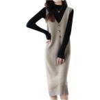 ニットベストワンピース 秋冬 ノースリーブ レディース ニットワンピ きれいめ 重ね着( ブラウン,  Free Size)