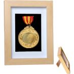  медаль кейс дисплей кейс медаль держатель награждение медаль место хранения медаль . орнамент . рама золотой медаль Trophy ( дерево )