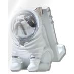 宇宙飛行士 スマホスタンド かわいい 可愛い おしゃれ フィギュア 卓上(ドッグ シルバー 01)