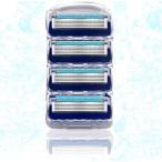 [ сменный товар ] Япония предприятие сменный ji let бритва ji let бритва электрический 5 листов лезвие Pro g ride Fusion ( темно-голубой, 4 шт )