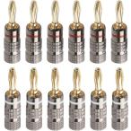  banana штекер красный + белый комплект soruda- отсутствует 24k позолоченный легкая установка двойной винт фиксация 12AWG~18AWG соответствует (12 шт (6 пара ))