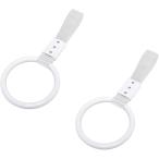  подвешивание кожа держать рука машина уход 2 шт. комплект подвешивание колесо поручень .. кожа рукоятка езда .. поддержка ребенок ребенок вставание пассажирский ( белый )