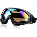  Tacty karu защитные очки страйкбол альпинизм путешествие ходьба свет ( Rainbow, Free Size)