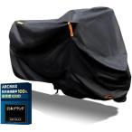  мотоциклетный чехол толстый 420D жаростойкий водонепроницаемый водоотталкивающий UV cut противоугонное мопед ( черный, ( чёрный 420D)XL:245x105x125)