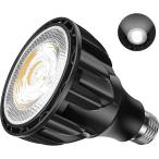 LED植物育成ライト E26 ランプ口 24W フルスペクトル(ブラック,  ビーム角38度-5800K)