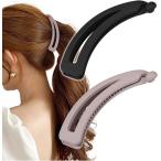 バナナクリップ ヘアクリップ しっかり 髪留め シンプル おしゃれ 三日月 2個セット(E ブラック+ピンクグレージュ)