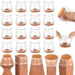  стул ножек покрытие пара покрытие пара колпак царапина предотвращение трение шум уменьшение силикон 16 шт. комплект ( круглый маленький размер, средний )