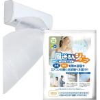  способ отправка ..ja- кондиционер отправка способ шланг шланг воздуховода удлинение отправка способ канал винил ( прозрачный, 3m)