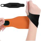  запястье 2 шт. комплект запястье опора устойчивость поддержка давление настройка смартфон / персональный компьютер функционирование для мужчин и женщин 