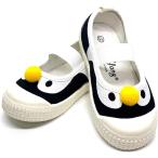  сменная обувь ba грабли z обувь физическая подготовка павильон .... туфли без застежки хлопок ( пингвин, 20.0 cm)