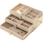 アクセサリーケース ジュエリーボックス 収納 宝石箱 アクセサリーボックス ピアス 収納ベージュ(ベージュ)