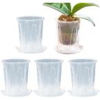 植木鉢 透明 底皿付き スリット鉢 観葉植物 プラスチック プラ鉢 5個セット(クリア, 12cm)