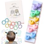 wippyperro организовать гид есть Halloween Halloween украшение baby резинка для волос ребенок Kids . резина младенец ( Heart )