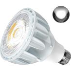 LED растения выращивание свет E26 лампа .24W полный spec ktoru( белый цвет, beam угол 38 раз -5800K)