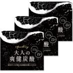 大人の クエン酸 重曹 管理栄養士監修 重曹クエン酸水 食用重曹 食用クエン酸 国内製造 炭酸水 低カロリー(各30包 x 3セット)