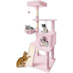 Pempetキャットタワー 大型猫用 猫タワー 据え置き ハンモック付き 爪とぎポール 隠れ家 展望台(ピンク,  高さ135cm)