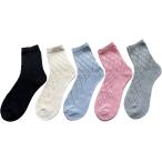  носки женский весна лето носки тонкий летний модный ...rumi- хлопок .5 пар комплект ( многоцветный, 23.0-25.0 cm)