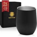 タンブラー 真空断熱 プレゼント 父の日 誕生日 男性 ギフト ハイボール ビール コーヒー お酒 ステンレス(ブラック)