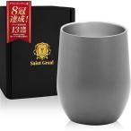 タンブラー 真空断熱 プレゼント 父の日 誕生日 男性 ギフト ハイボール ビール コーヒー お酒 ステンレス(グレー)