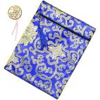 Uccellino.. печать . кейс рекламная закладка сумка большой размер книжка Mark .. печать . пакет .. печать . inserting молния 2 шт. четки синий ( голубой )