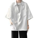  короткий рукав воротник имеется рубашка tops cut and sewn большой размер внешний casual мужской Zip верх ( белый, XL)