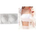 チューブトップブラ 紐なしブラ カップ付き ズレにくい ノンワイヤー ベアトップ レディース(ホワイト,  L)
