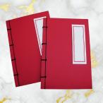 . название . вертикальное письмо 10 line 55 листов 550 название минут гость книжка автограф . шт выставка ( красный )