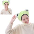  животное колпак головной убор костюмированная игра шляпа животное колпак фрукты шляпа ( лягушка (S размер ), 20 x 20 x 4 cm; 50 g)