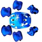 子供用 スケボー ヘルメット プロテ