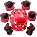 子供用 スケボー ヘルメット プロテ