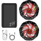 【Yahoo!ランキング1位入賞】空調作業服 超高出力 超強風 ファン MDM (ブラック,  21V ファンバッテリーセット 20000mAh)