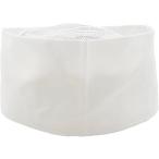 和帽子 調理用 コック帽 飲食店帽子 天井メッシュ 2枚セット(ホワイト)