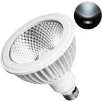  растения выращивание свет E26 лампа .24W подвижный светильник полный spec ktoru высота . цвет .LED выращивание лампа (White, днем свет цвет 4000K)