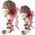 ショッピング髪飾り 華やかチュール髪飾り - 成人式・浴衣・振袖にぴったりのヘアアクセサリー 卒業式や七五三にも (ワインオーガンジー［2451］)