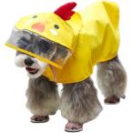  собака Kappa собака плащ пончо водонепроницаемый ( желтый, XL)